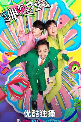 react可以使用seo吗