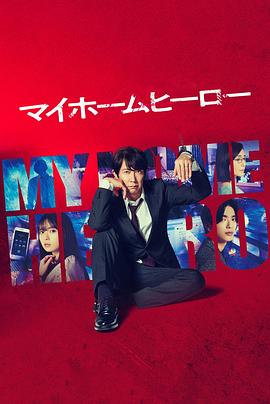 福建seo优化专业公司