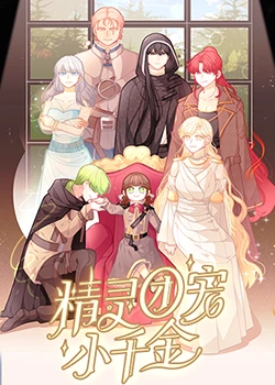 闽清网站seo哪个好